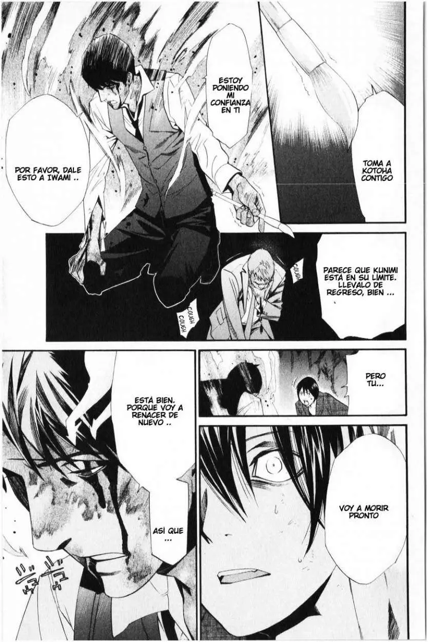 Noragami: Stray God (2010) - Capítulo 34 - Página 46 - LectorTMOo