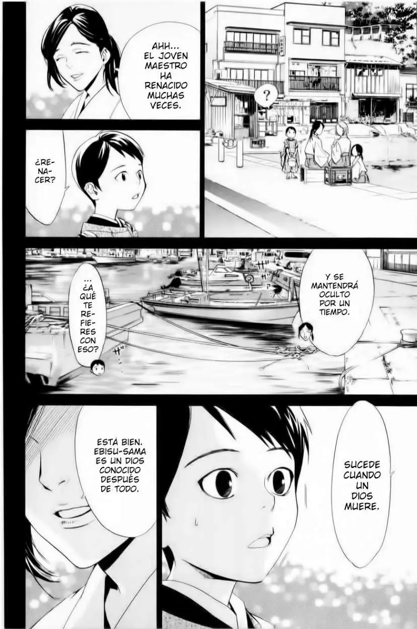 Noragami: Stray God (2010) - Capítulo 35 - Página 3 - LectorTMOo