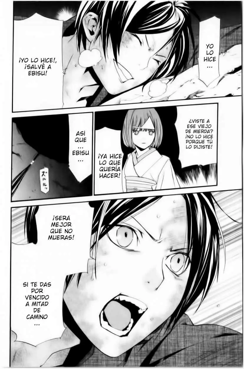 Noragami: Stray God (2010) - Capítulo 35 - Página 14 - LectorTMOo