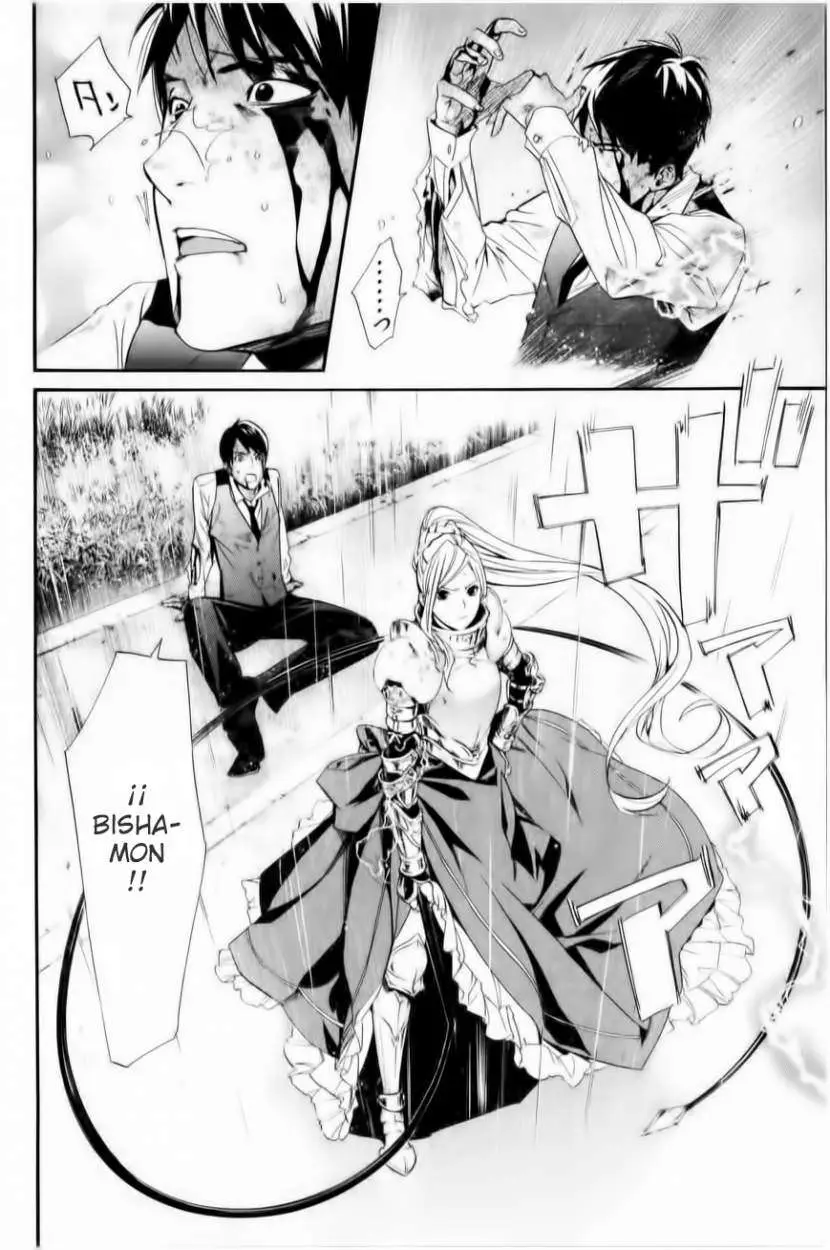 Noragami: Stray God (2010) - Capítulo 35 - Página 32 - LectorTMOo