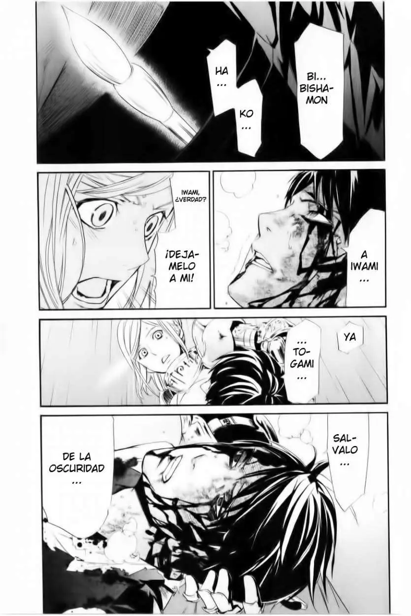 Noragami: Stray God (2010) - Capítulo 35 - Página 51 - LectorTMOo