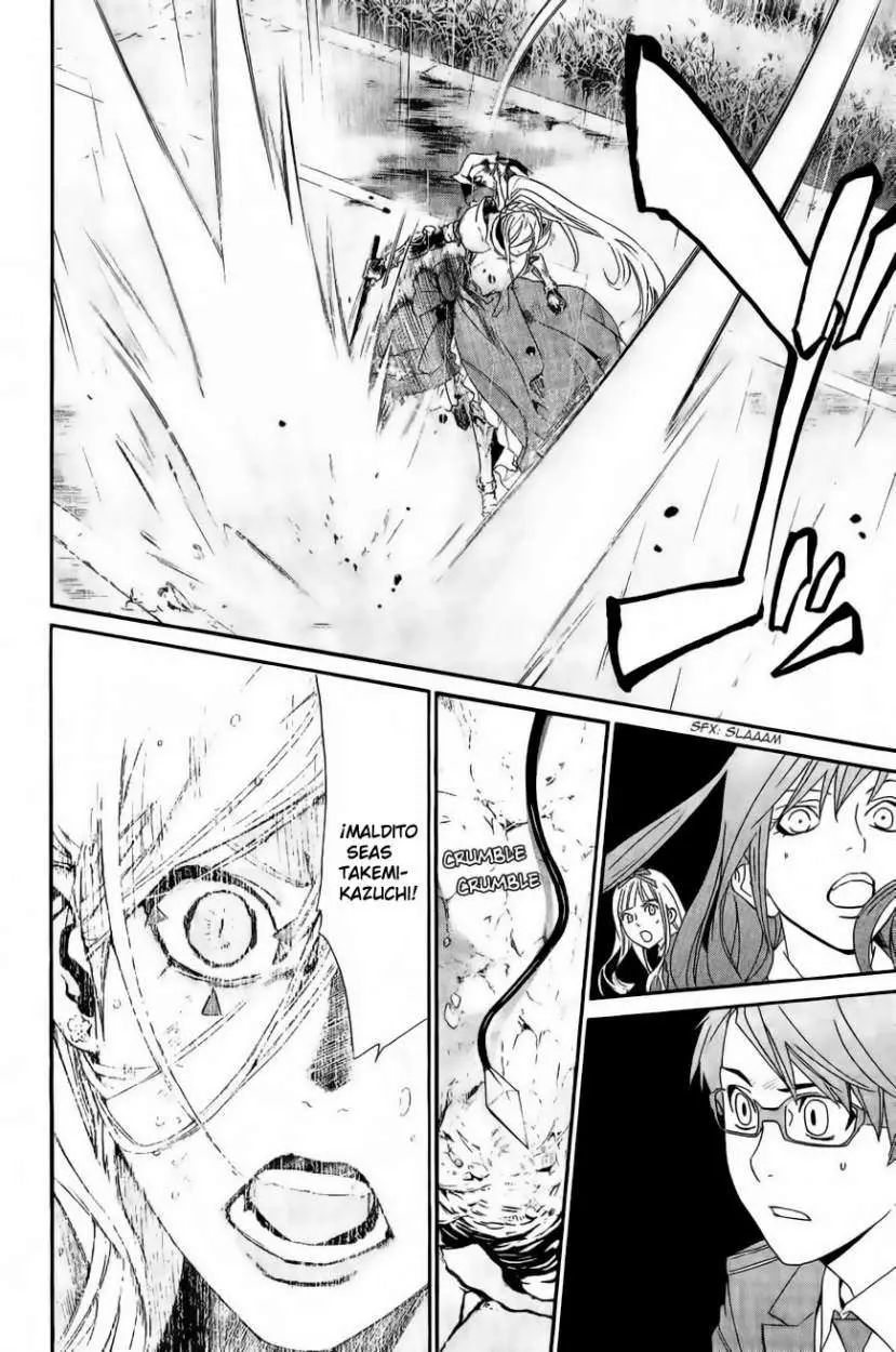Noragami: Stray God (2010) - Capítulo 36 - Página 8 - LectorTMOo