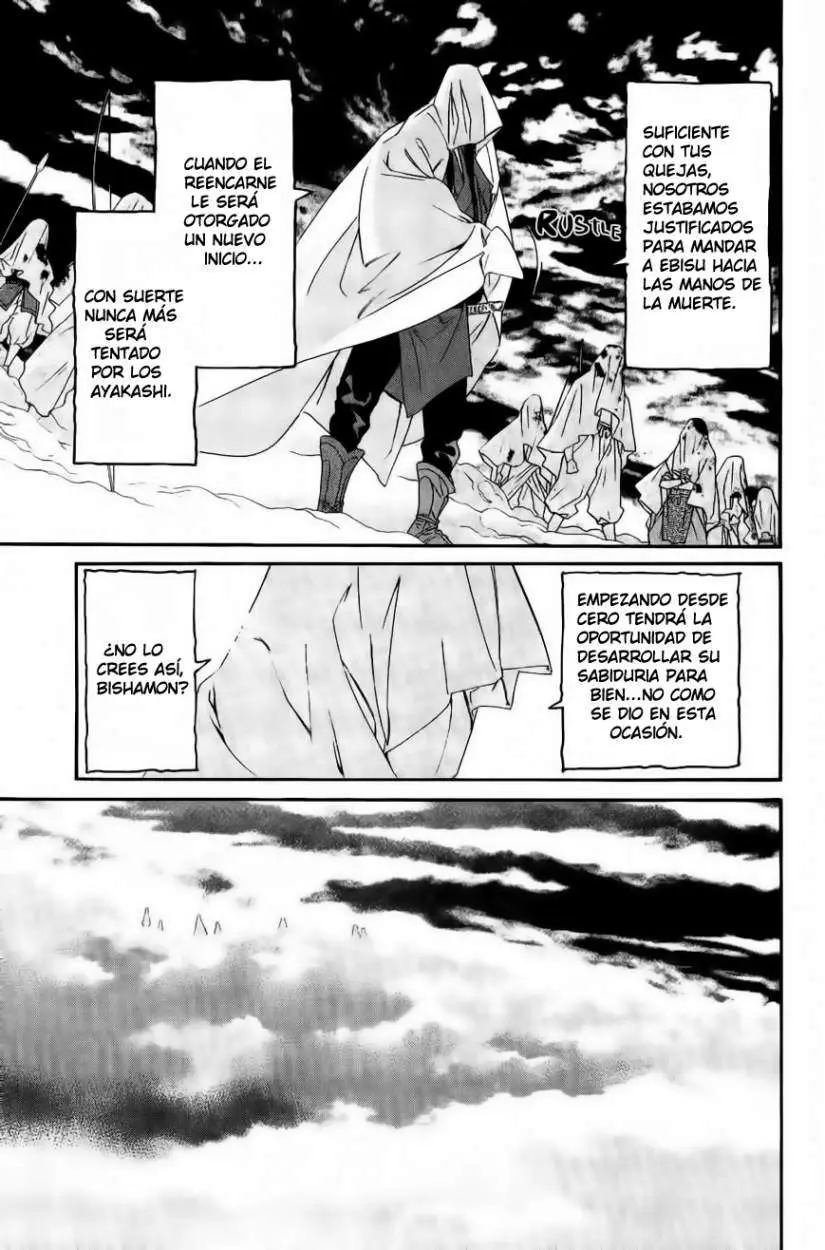 Noragami: Stray God (2010) - Capítulo 36 - Página 9 - LectorTMOo