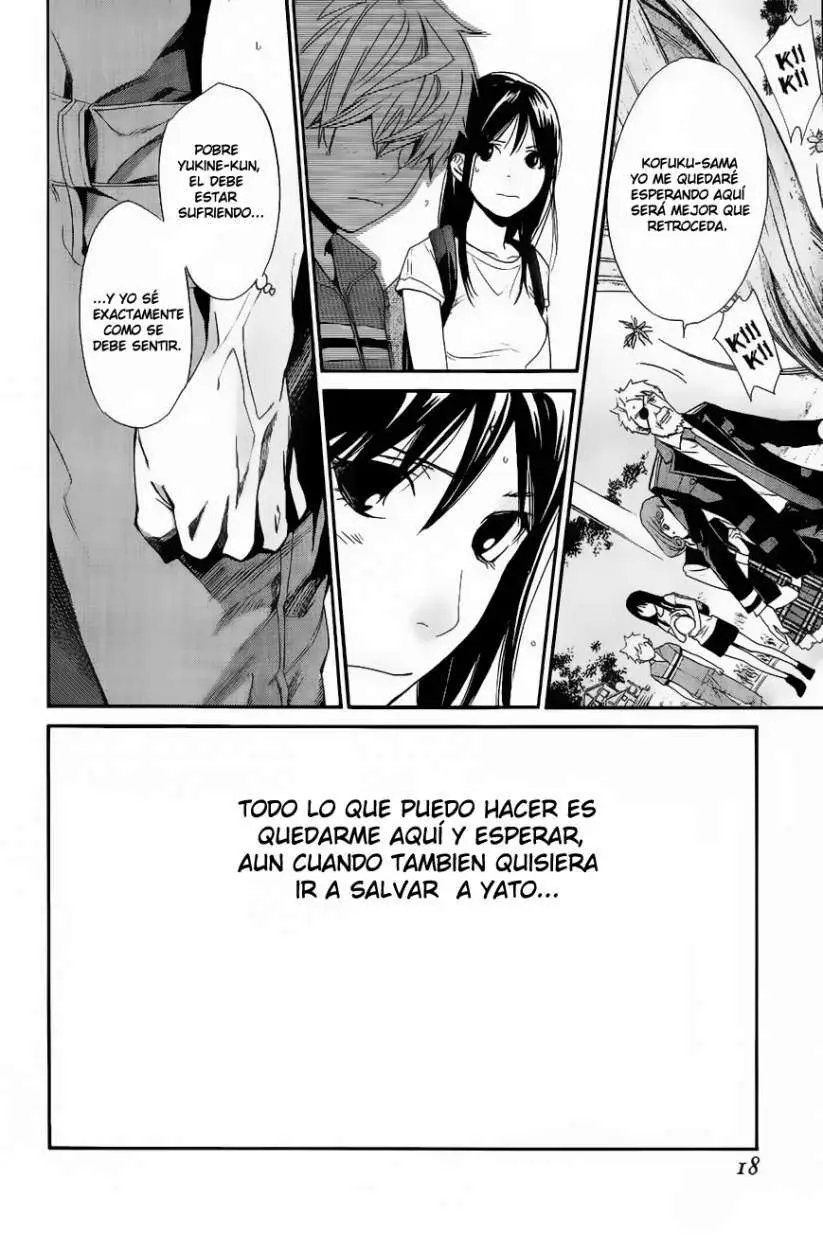 Noragami: Stray God (2010) - Capítulo 36 - Página 23 - LectorTMOo