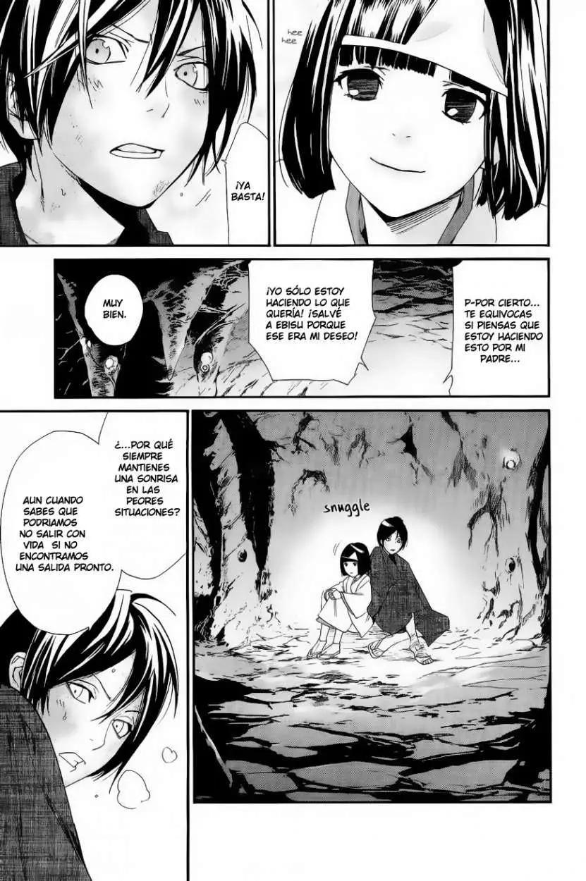 Noragami: Stray God (2010) - Capítulo 36 - Página 35 - LectorTMOo