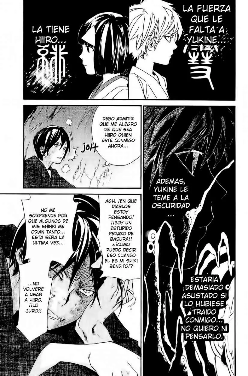Noragami: Stray God (2010) - Capítulo 36 - Página 38 - LectorTMOo