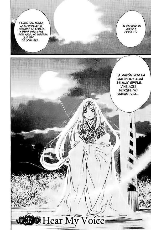 Noragami: Stray God (2010) - Capítulo 37 - Página 3 - LectorTMOo