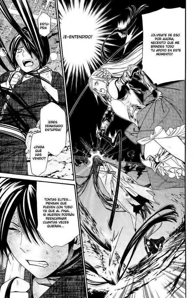 Noragami: Stray God (2010) - Capítulo 37 - Página 14 - LectorTMOo