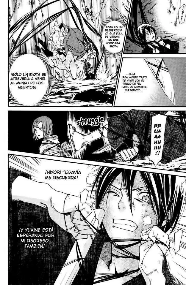 Noragami: Stray God (2010) - Capítulo 37 - Página 19 - LectorTMOo