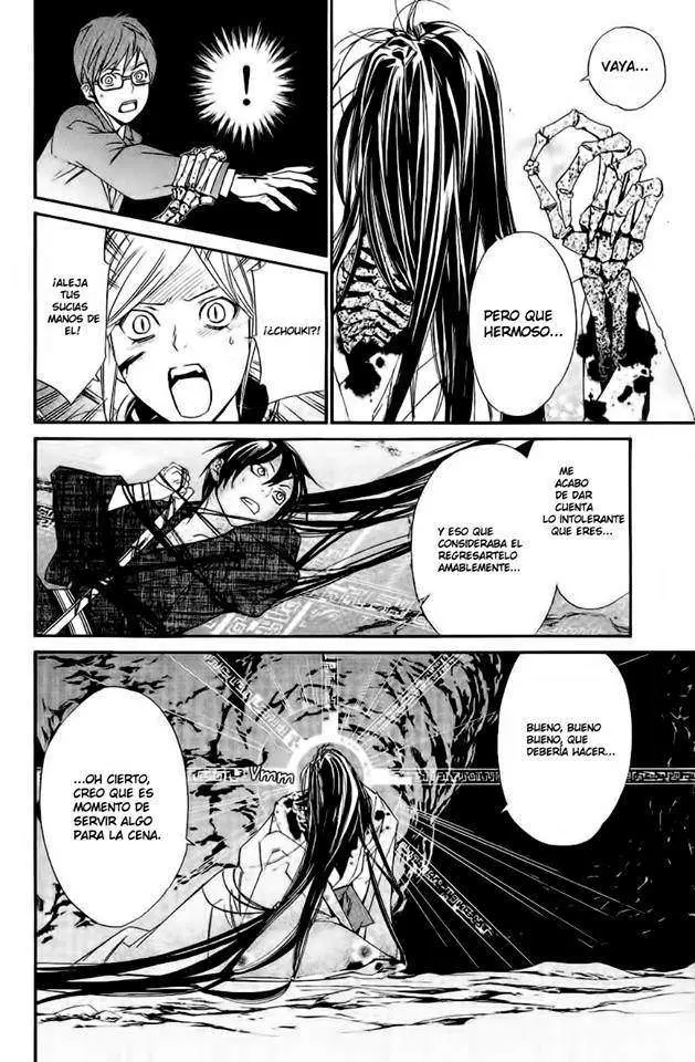 Noragami: Stray God (2010) - Capítulo 37 - Página 24 - LectorTMOo
