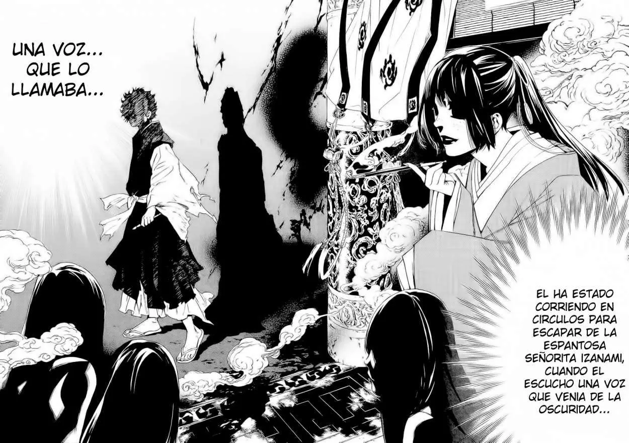 Noragami: Stray God (2010) - Capítulo 37 - Página 31 - LectorTMOo