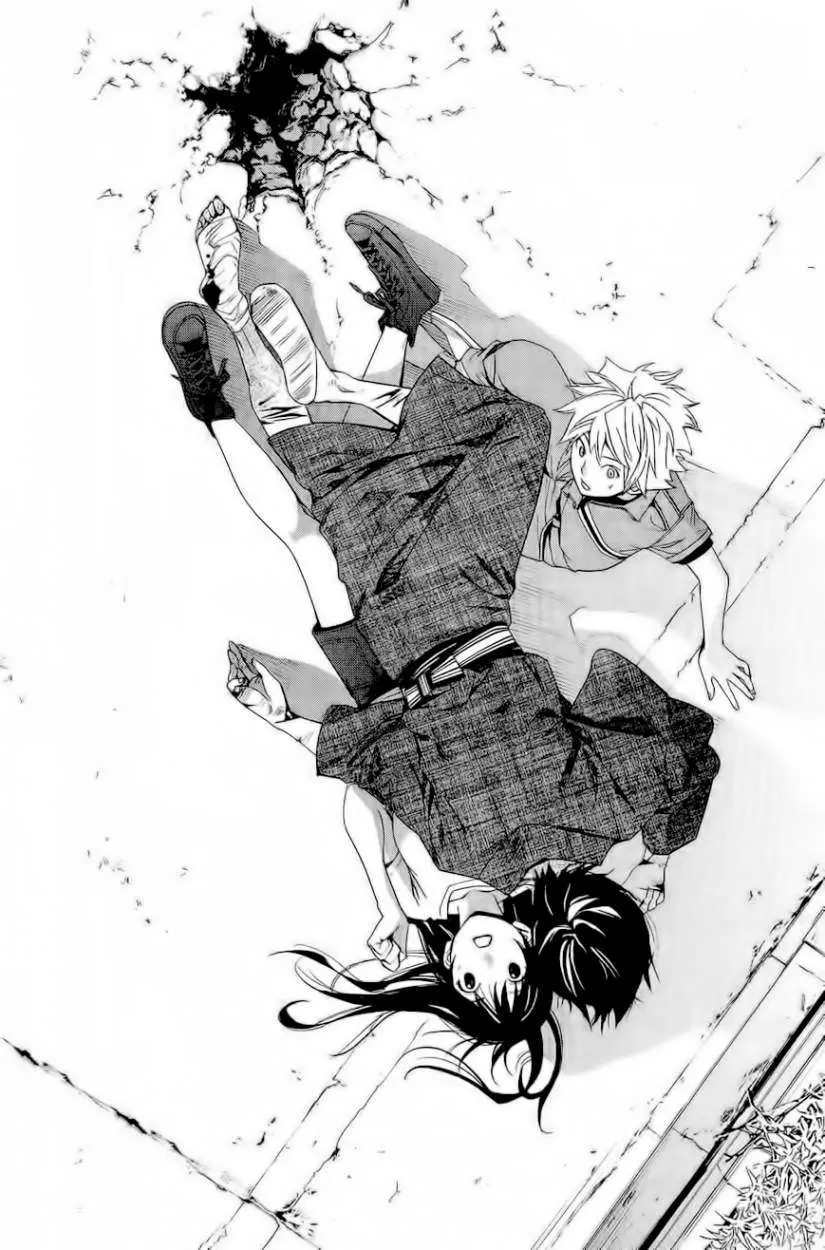 Noragami: Stray God (2010) - Capítulo 37 - Página 60 - LectorTMOo