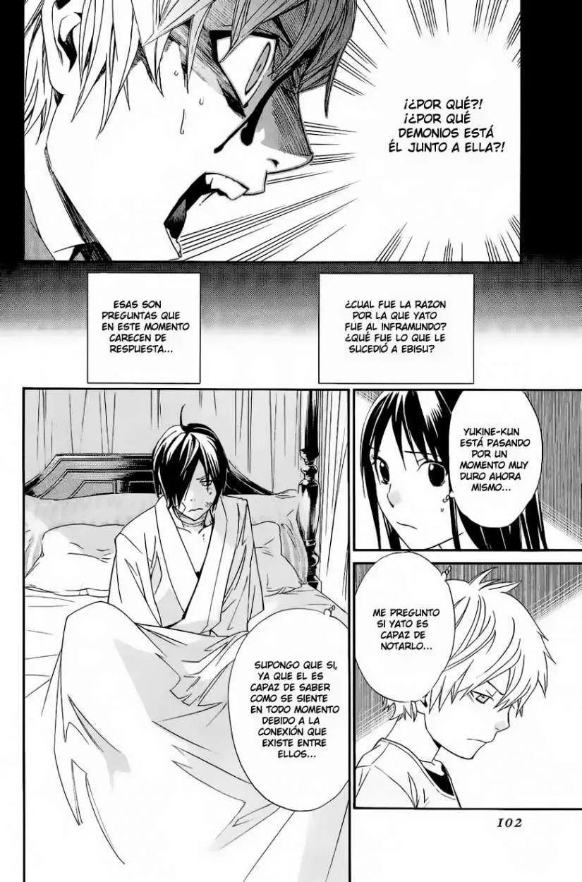 Noragami: Stray God (2010) - Capítulo 38 - Página 12 - LectorTMOo