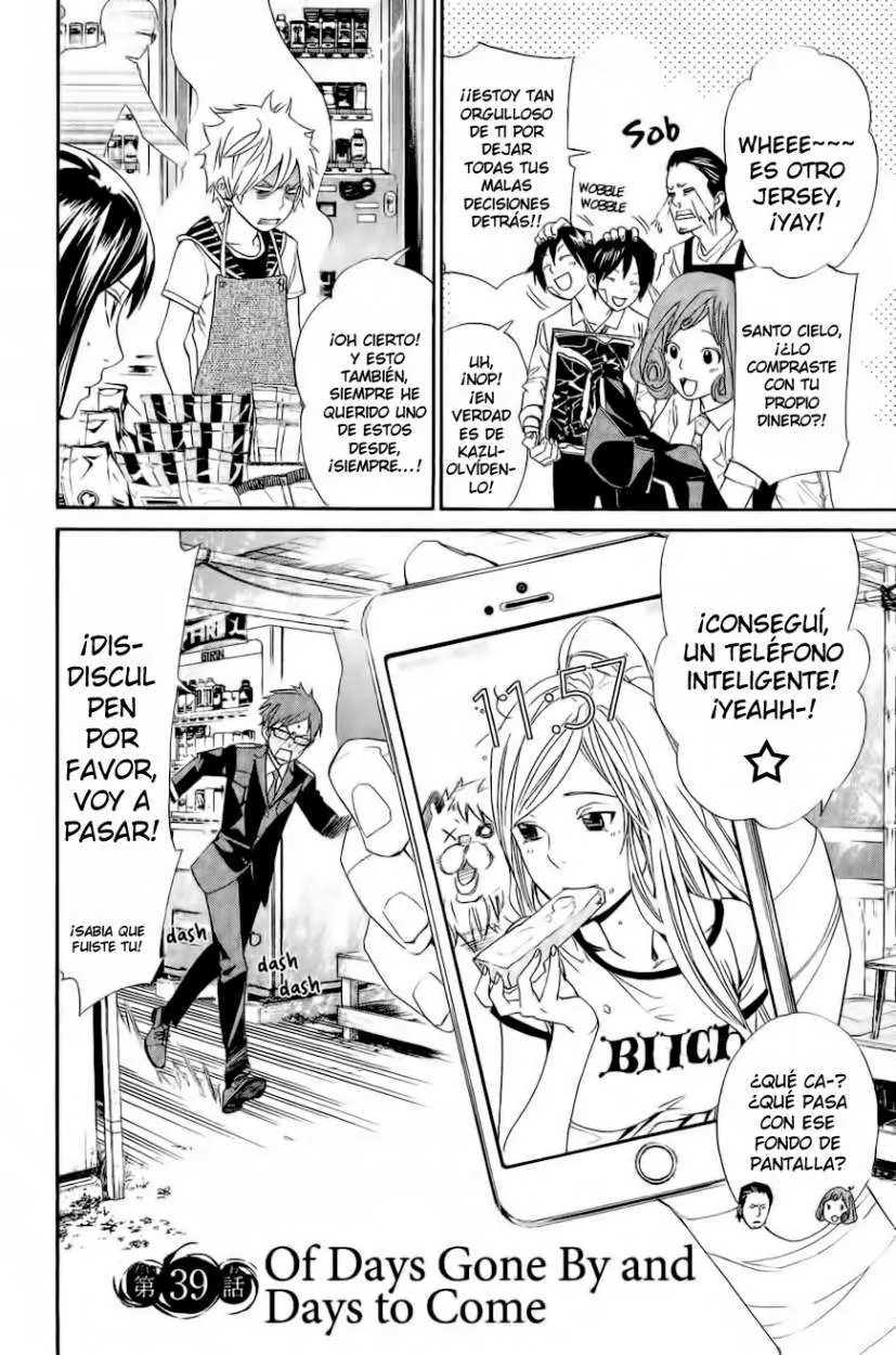 Noragami: Stray God (2010) - Capítulo 39 - Página 4 - LectorTMOo