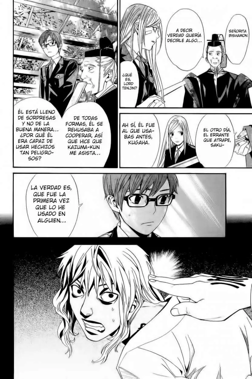 Noragami: Stray God (2010) - Capítulo 39 - Página 25 - LectorTMOo