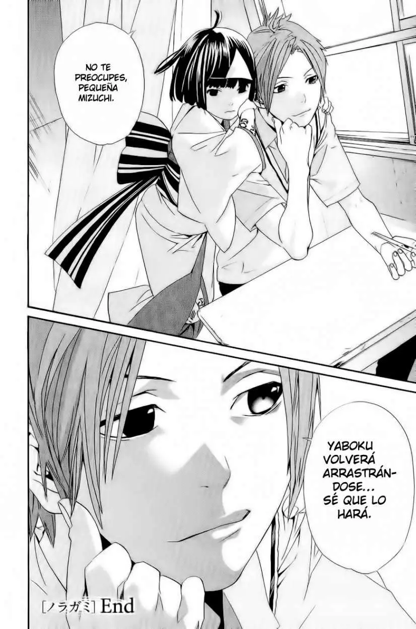 Noragami: Stray God (2010) - Capítulo 39 - Página 55 - LectorTMOo