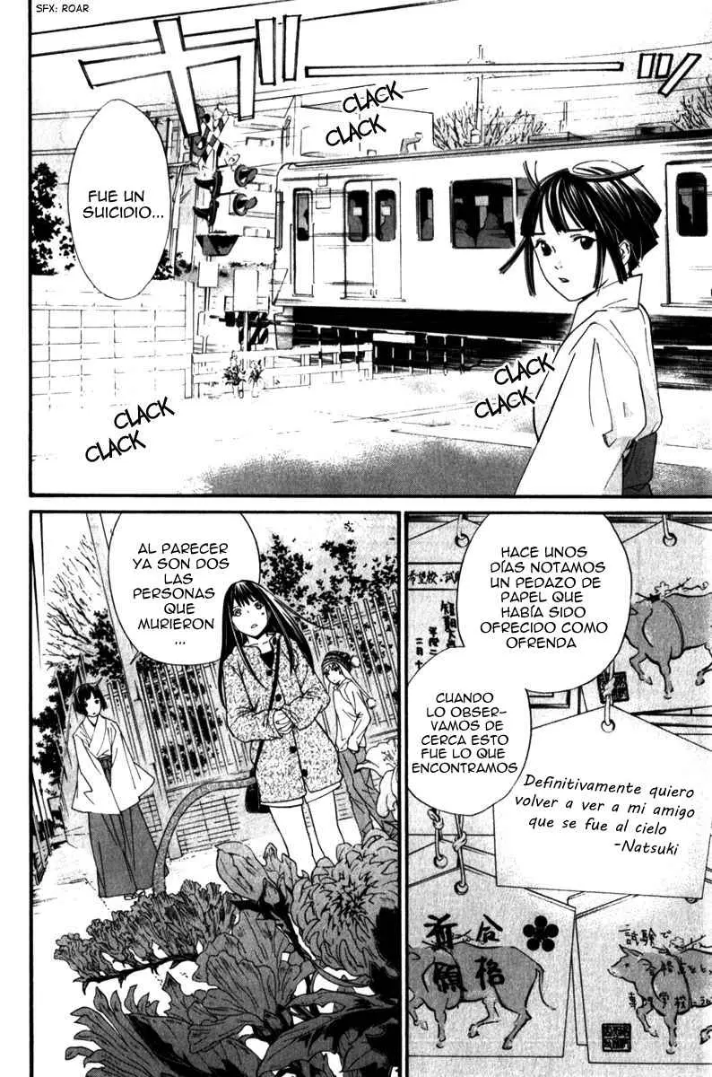 Noragami: Stray God (2010) - Capítulo 4 - Página 29 - LectorTMOo