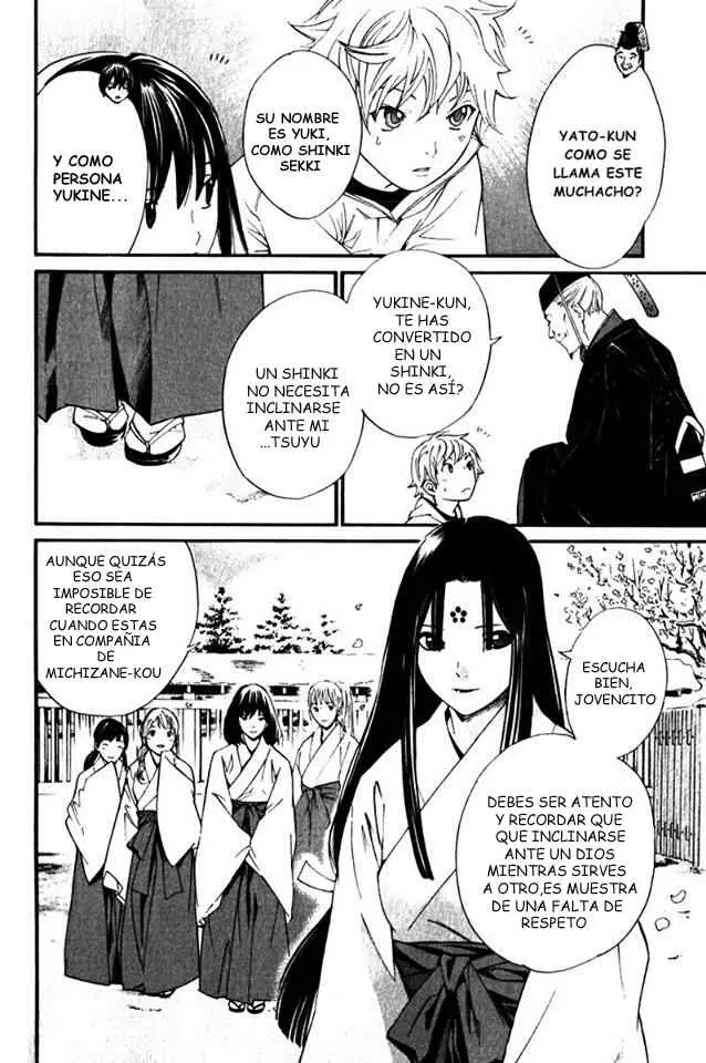 Noragami: Stray God (2010) - Capítulo 4 - Página 47 - LectorTMOo