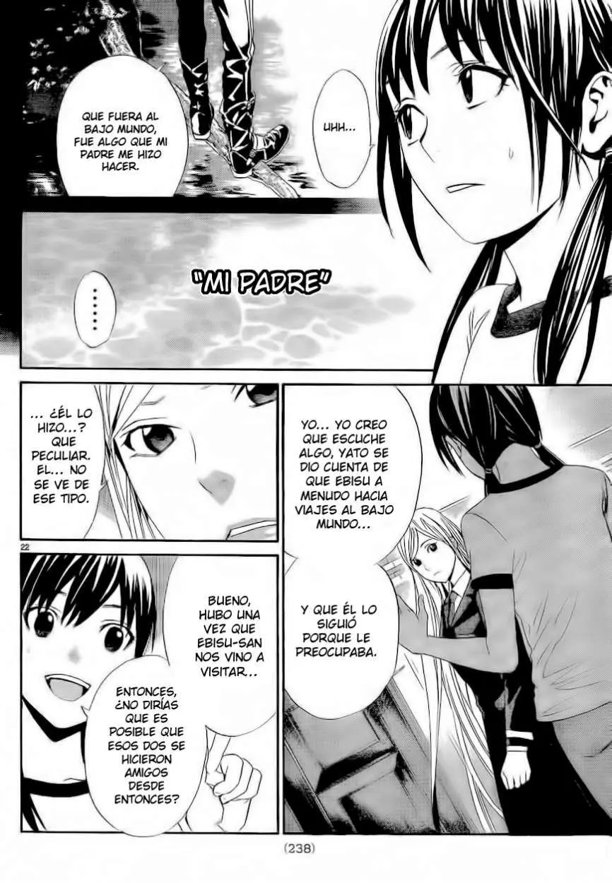 Noragami: Stray God (2010) - Capítulo 40 - Página 17 - LectorTMOo