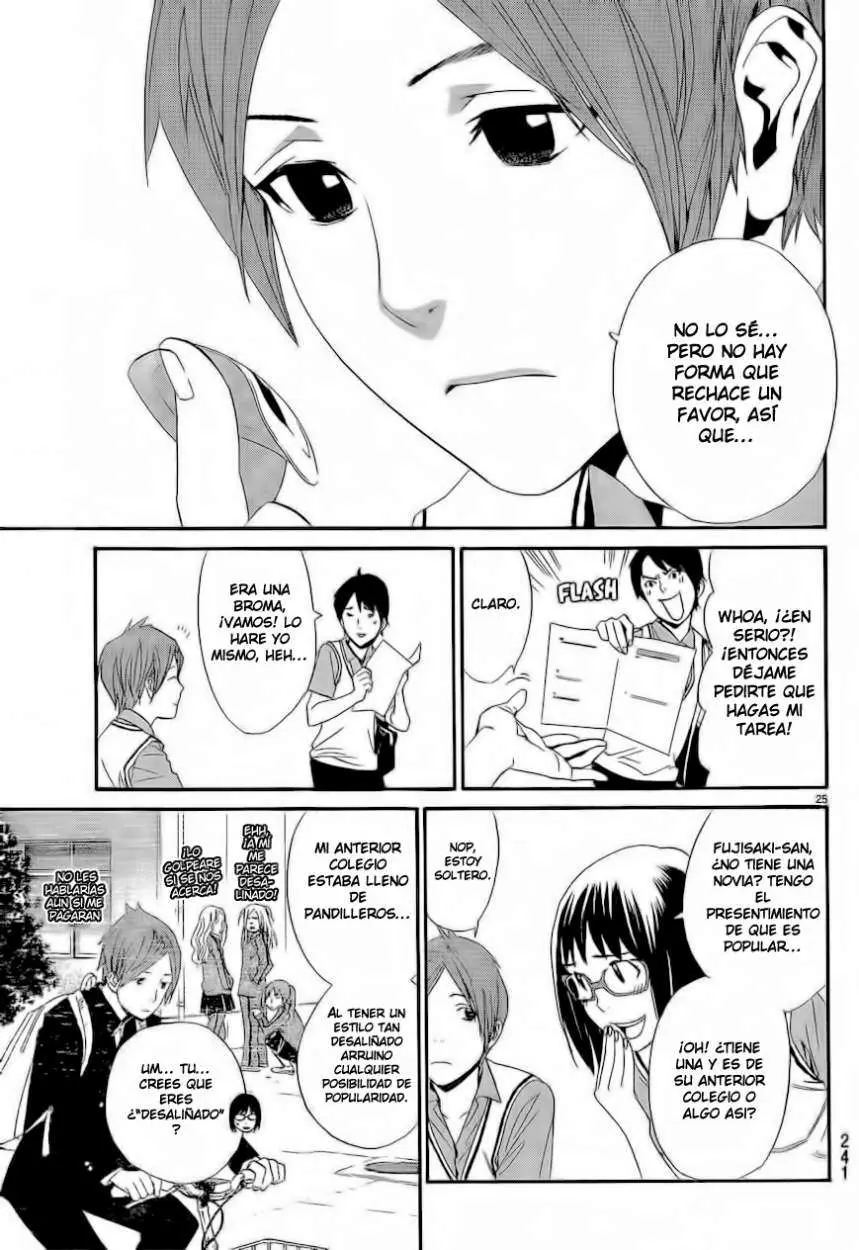 Noragami: Stray God (2010) - Capítulo 40 - Página 20 - LectorTMOo