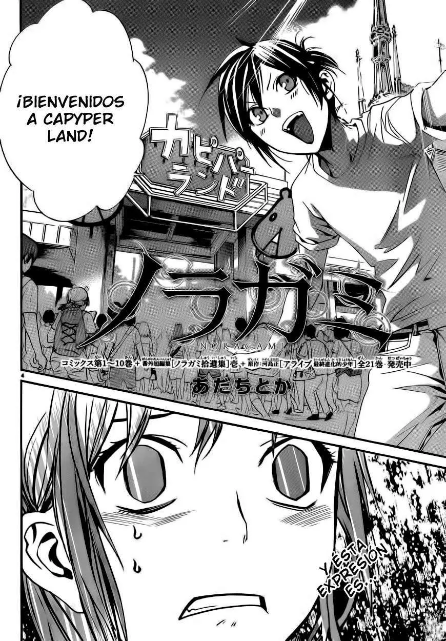 Noragami: Stray God (2010) - Capítulo 41 - Página 8 - LectorTMOo