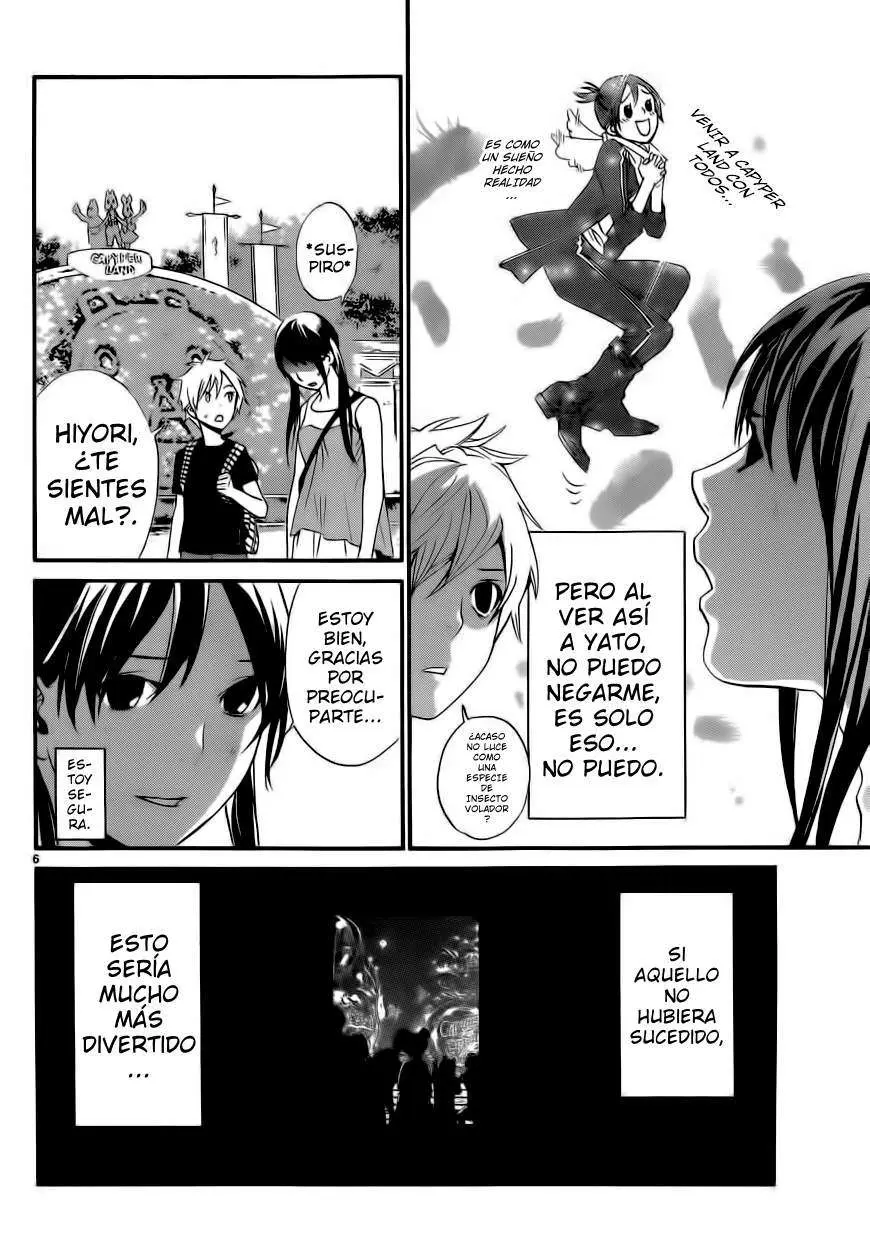 Noragami: Stray God (2010) - Capítulo 41 - Página 11 - LectorTMOo