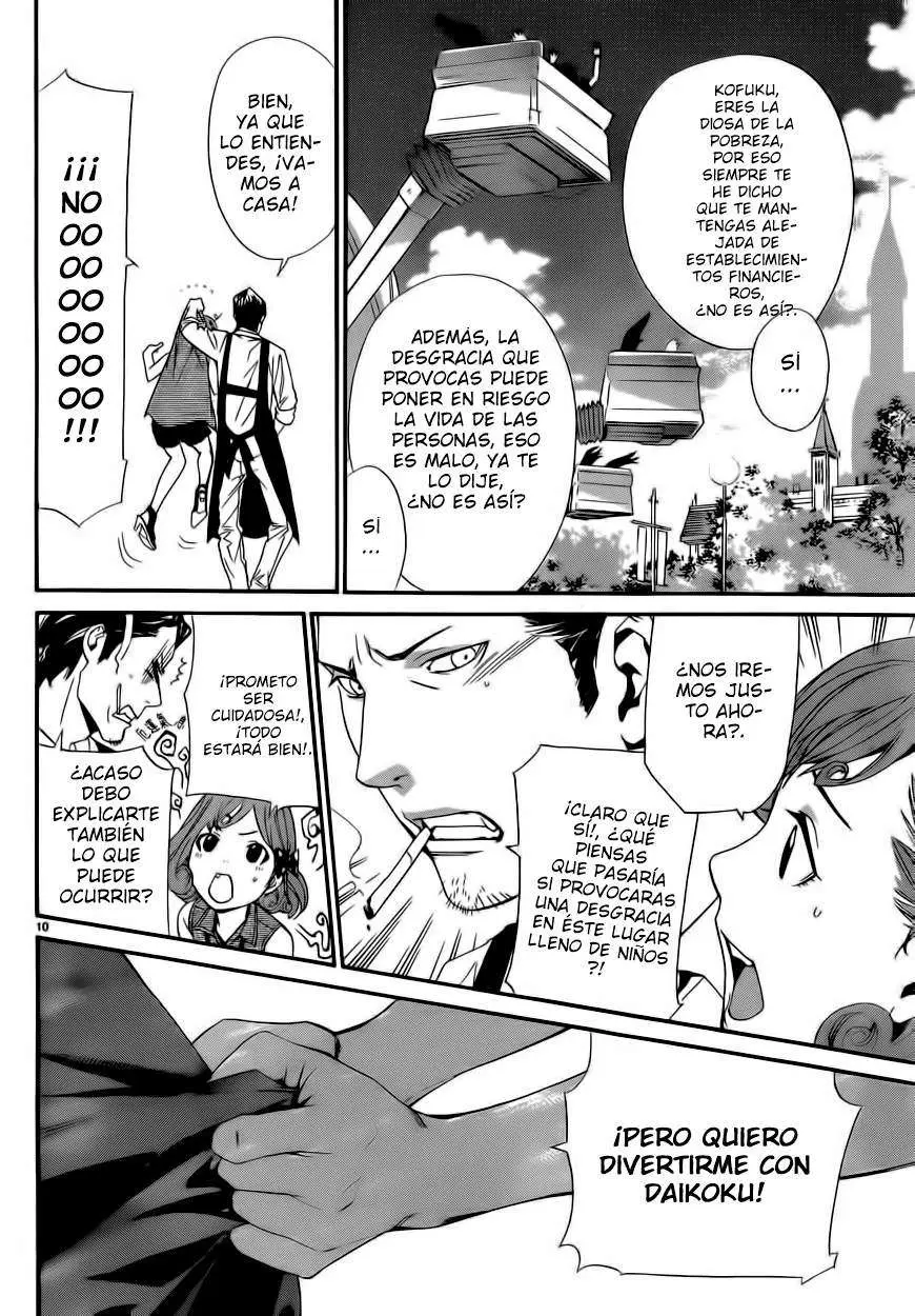 Noragami: Stray God (2010) - Capítulo 41 - Página 13 - LectorTMOo