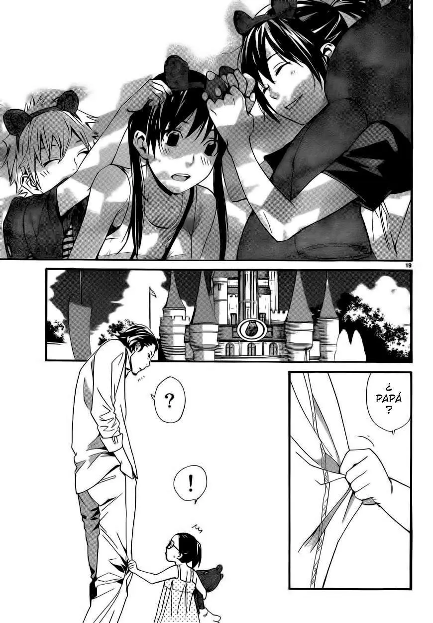 Noragami: Stray God (2010) - Capítulo 41 - Página 22 - LectorTMOo