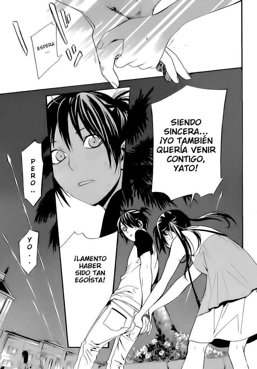 Noragami: Stray God (2010) - Capítulo 41 - Página 31 - LectorTMOo