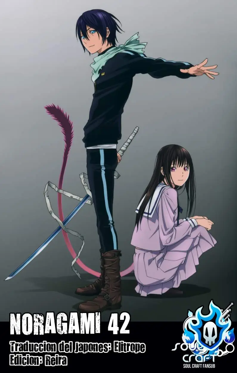 Noragami: Stray God (2010) - Capítulo 42 - Página 1 - LectorTMOo
