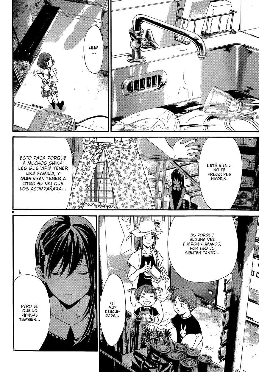 Noragami: Stray God (2010) - Capítulo 42 - Página 13 - LectorTMOo