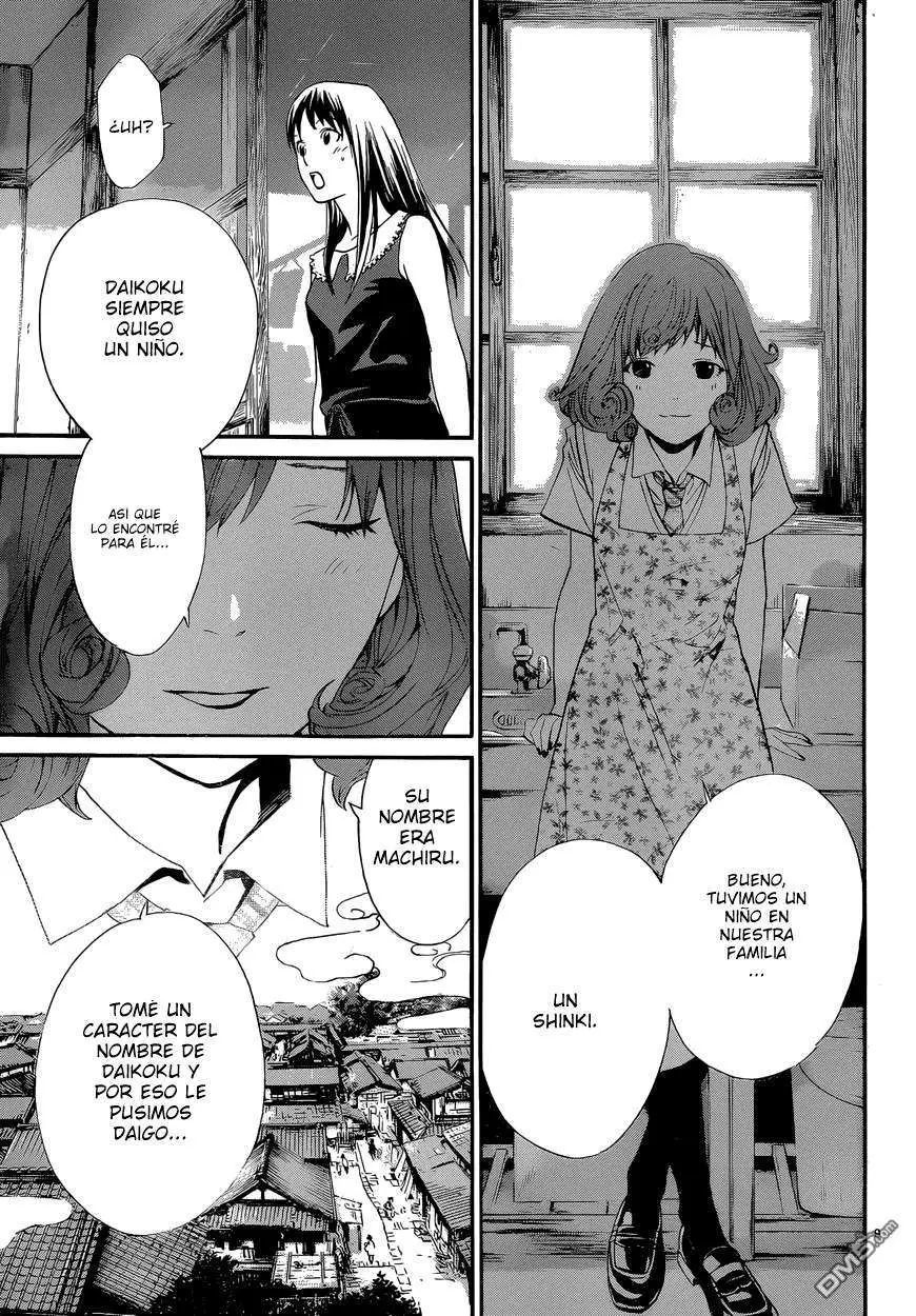 Noragami: Stray God (2010) - Capítulo 42 - Página 14 - LectorTMOo