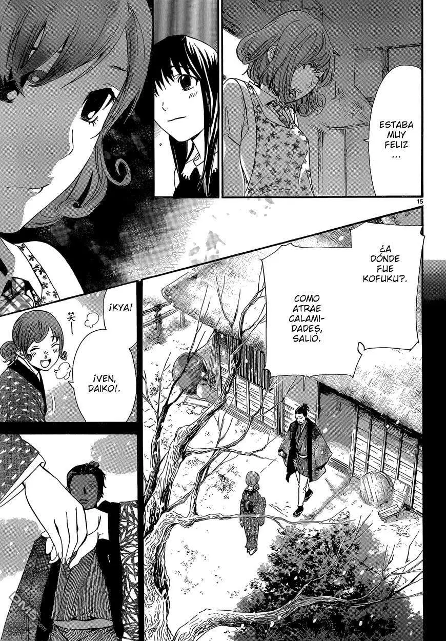 Noragami: Stray God (2010) - Capítulo 42 - Página 17 - LectorTMOo