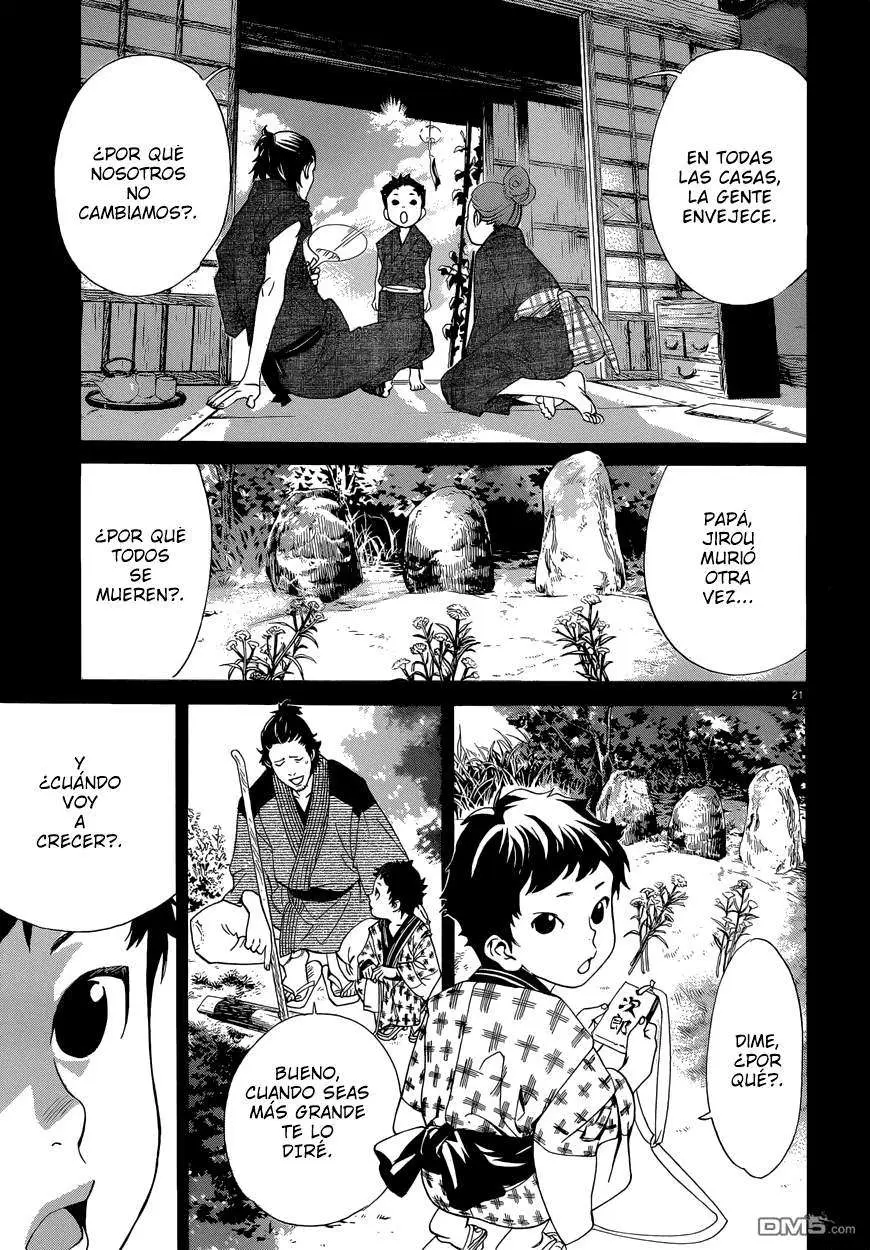 Noragami: Stray God (2010) - Capítulo 42 - Página 28 - LectorTMOo