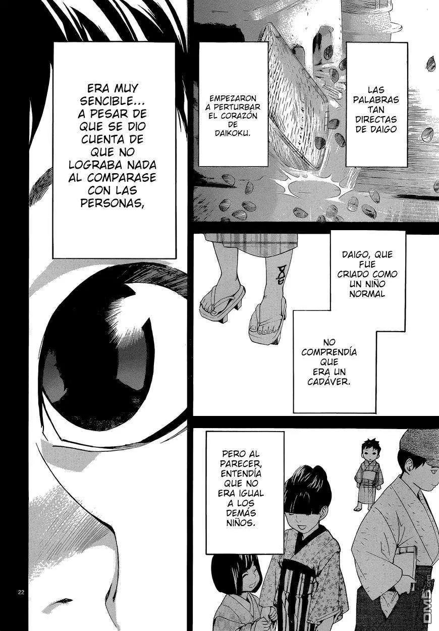Noragami: Stray God (2010) - Capítulo 42 - Página 29 - LectorTMOo