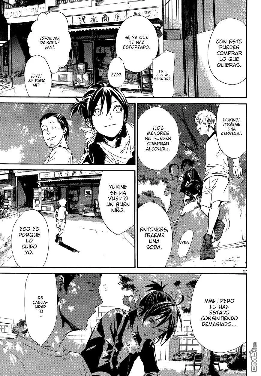 Noragami: Stray God (2010) - Capítulo 42 - Página 32 - LectorTMOo