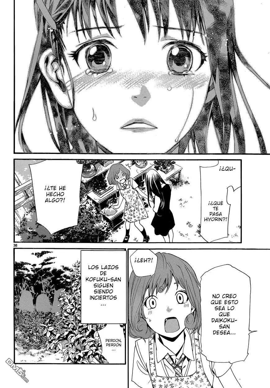 Noragami: Stray God (2010) - Capítulo 42 - Página 50 - LectorTMOo