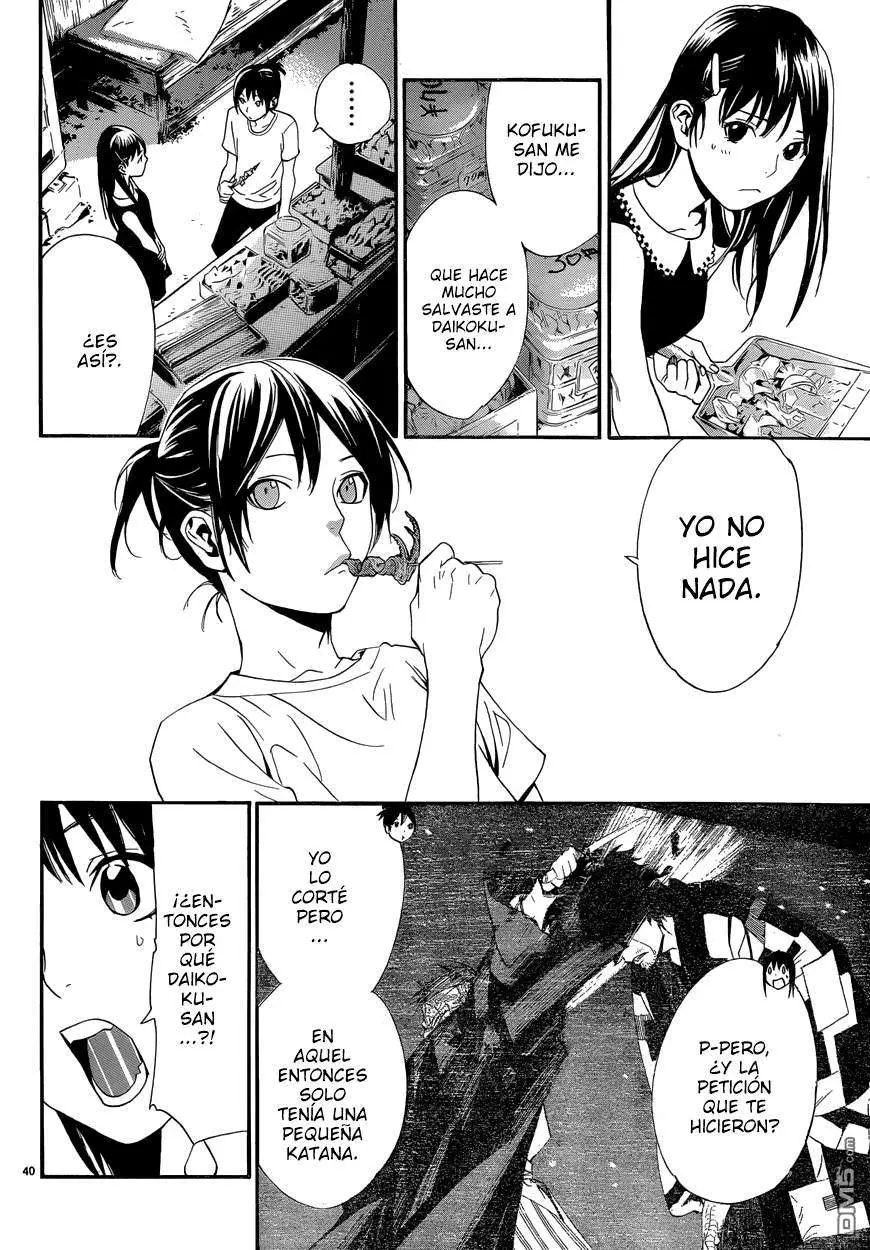 Noragami: Stray God (2010) - Capítulo 42 - Página 53 - LectorTMOo