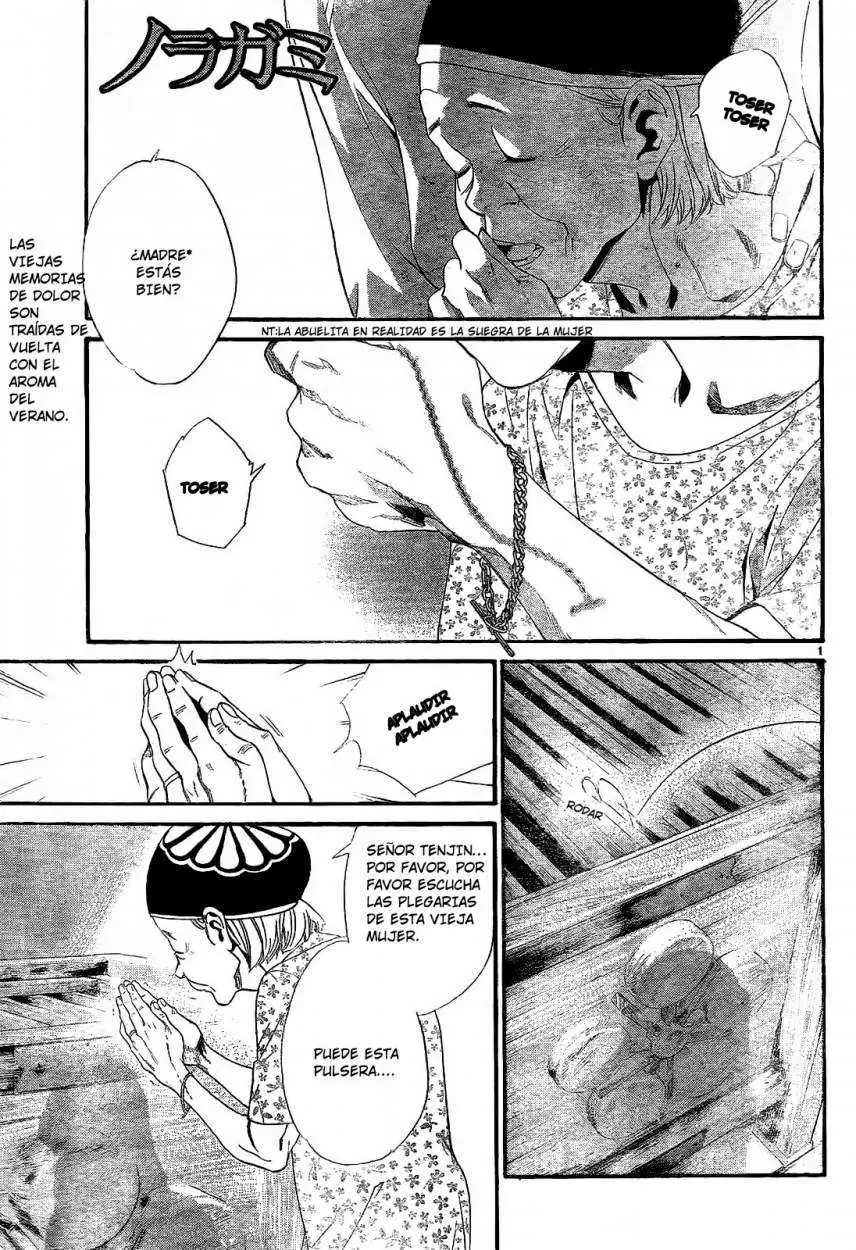 Noragami: Stray God (2010) - Capítulo 43 - Página 3 - LectorTMOo