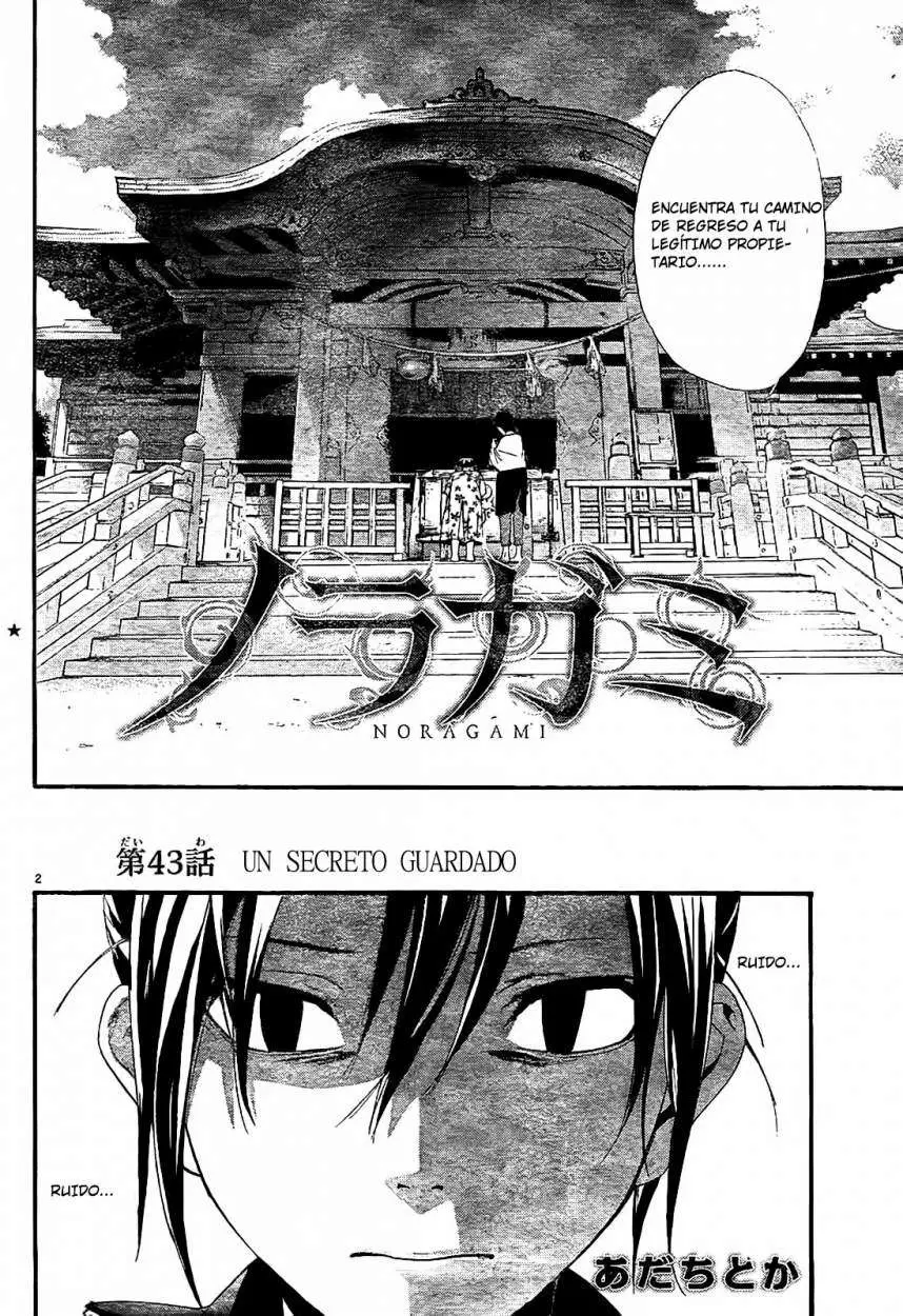 Noragami: Stray God (2010) - Capítulo 43 - Página 4 - LectorTMOo