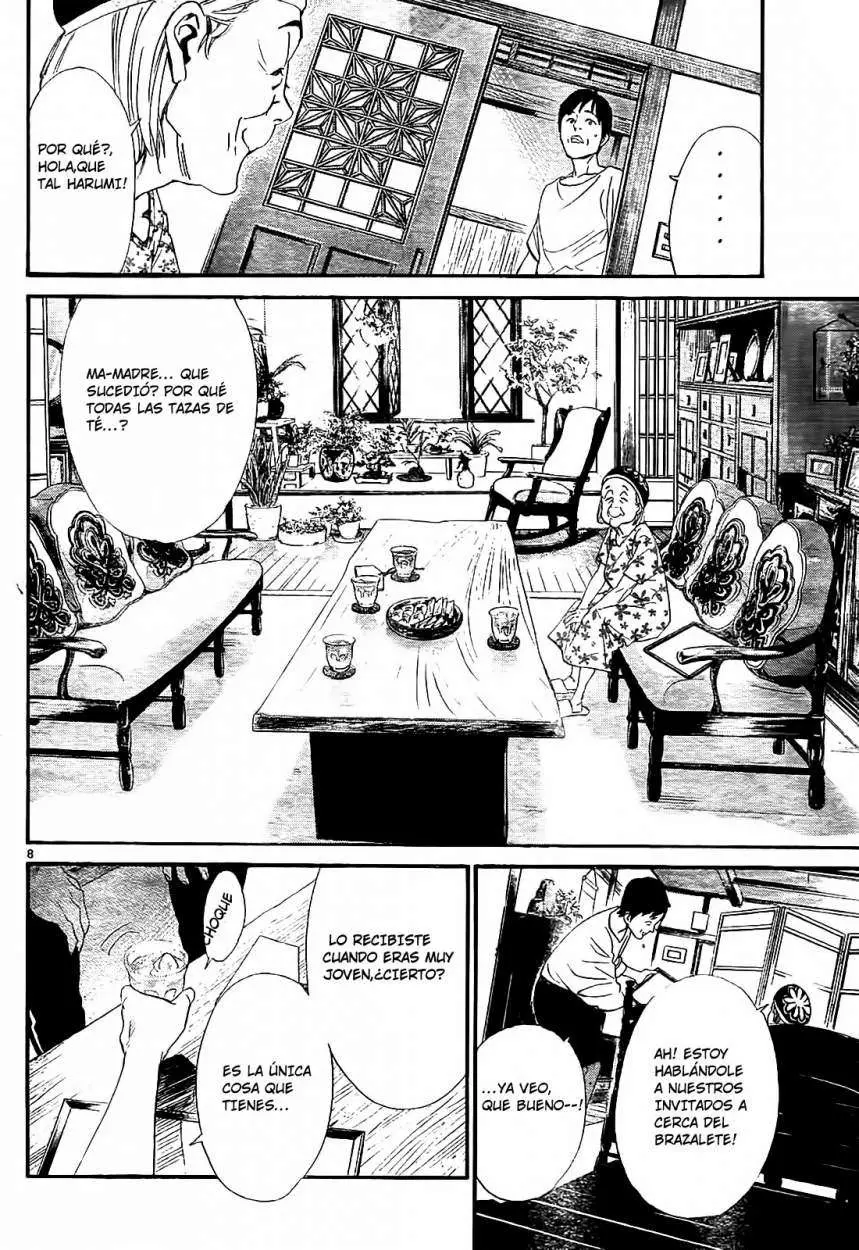 Noragami: Stray God (2010) - Capítulo 43 - Página 16 - LectorTMOo