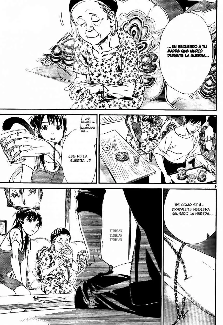 Noragami: Stray God (2010) - Capítulo 43 - Página 18 - LectorTMOo