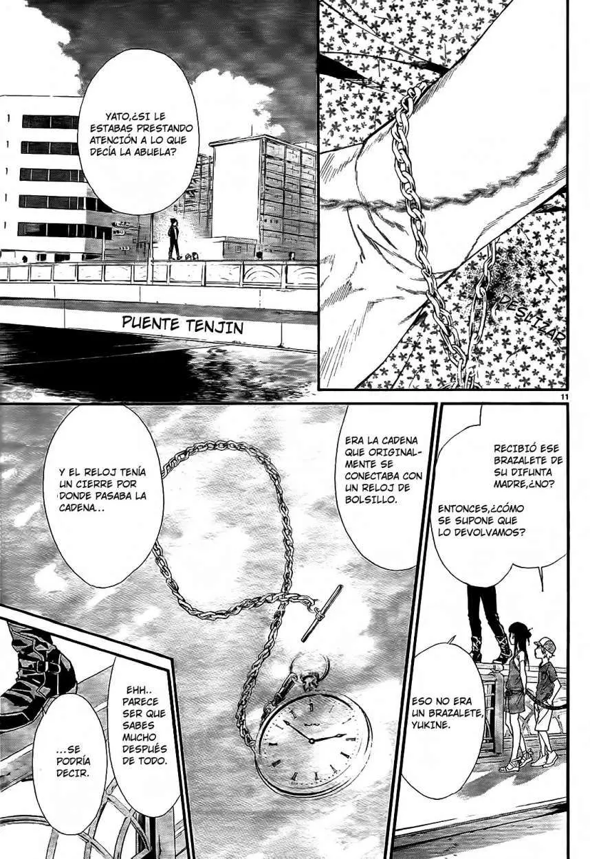 Noragami: Stray God (2010) - Capítulo 43 - Página 19 - LectorTMOo