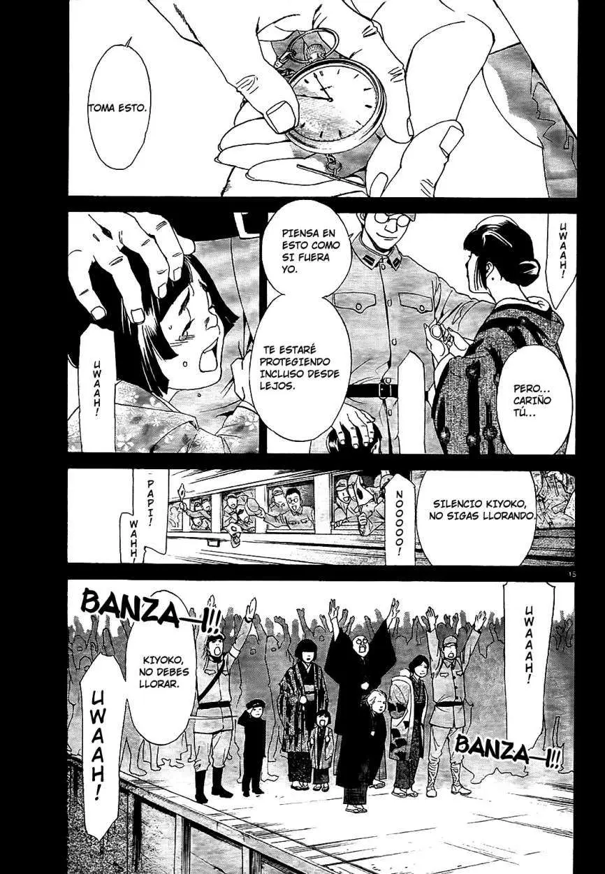 Noragami: Stray God (2010) - Capítulo 43 - Página 25 - LectorTMOo