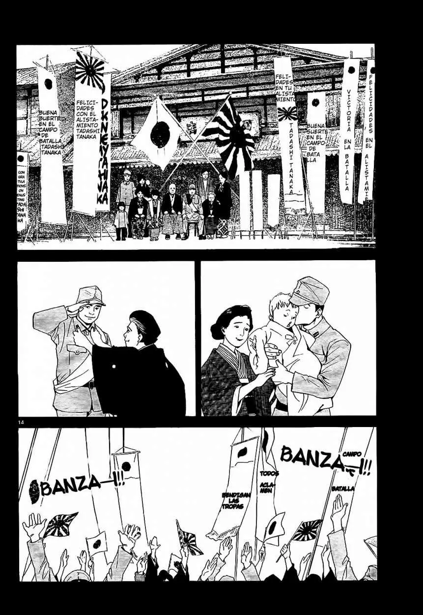 Noragami: Stray God (2010) - Capítulo 43 - Página 26 - LectorTMOo
