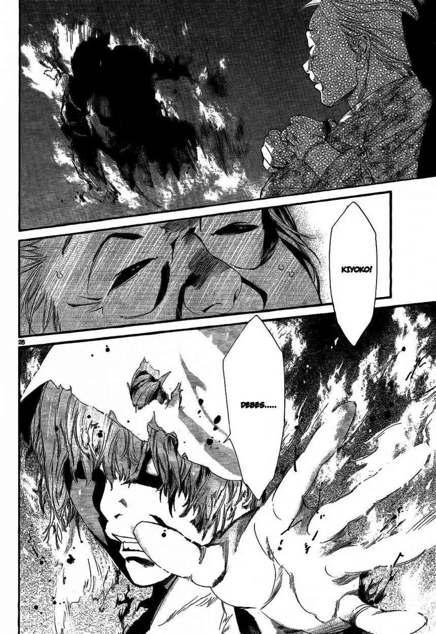 Noragami: Stray God (2010) - Capítulo 43 - Página 39 - LectorTMOo