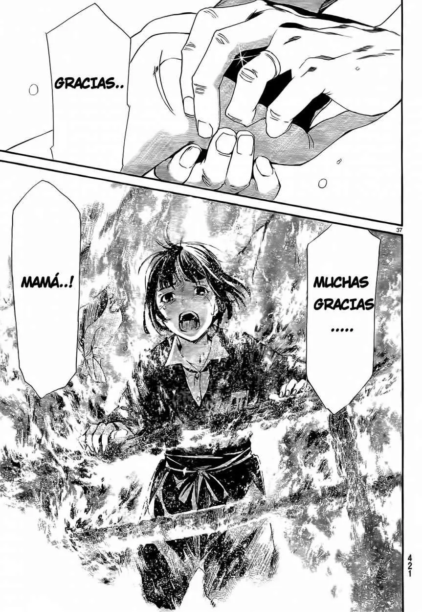 Noragami: Stray God (2010) - Capítulo 43 - Página 47 - LectorTMOo