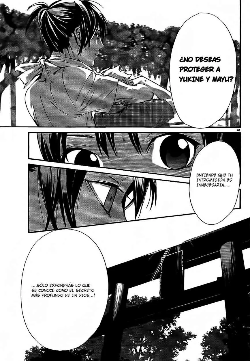 Noragami: Stray God (2010) - Capítulo 43 - Página 52 - LectorTMOo