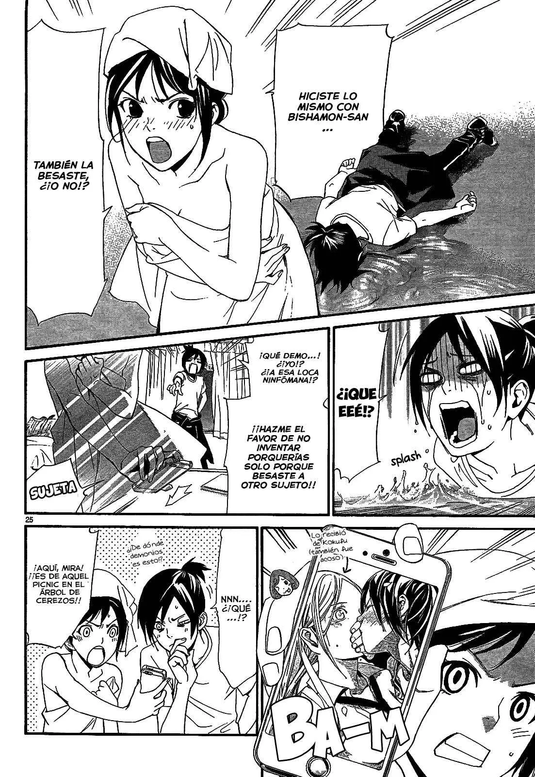 Noragami: Stray God (2010) - Capítulo 44 - Página 33 - LectorTMOo