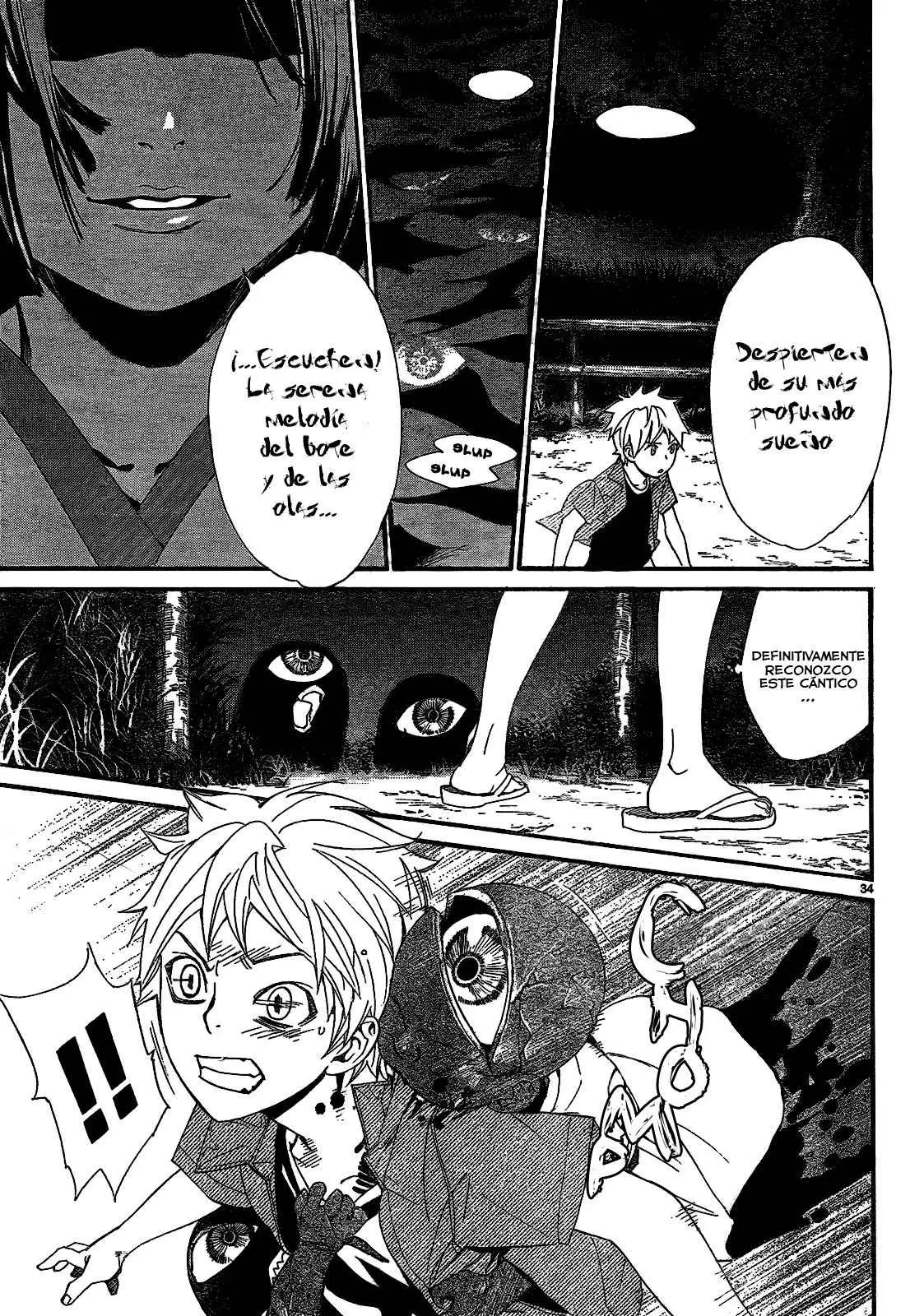 Noragami: Stray God (2010) - Capítulo 44 - Página 51 - LectorTMOo
